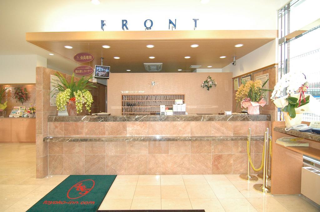 东横山形站西口酒店 山形市 外观 照片